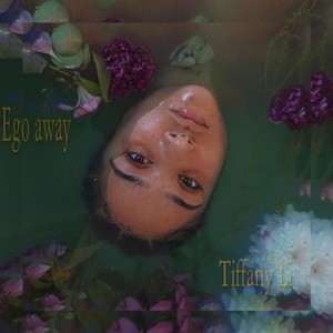 Ego Away