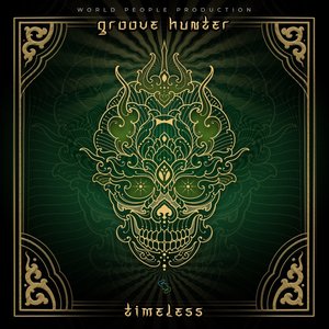 Cosmic Meeting (Original Mix)