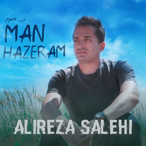 Man Hazeram