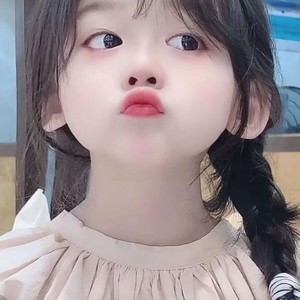 深蓝