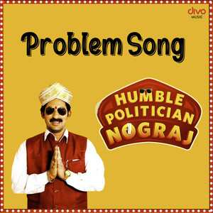 Problem Song