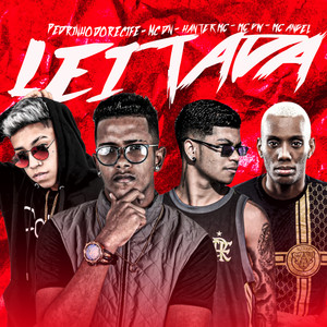 Leitada(feat. Mc Gw & MC Angel) (Explicit)