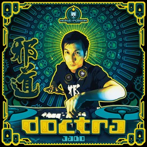 Experimental Magic (Original Mix)