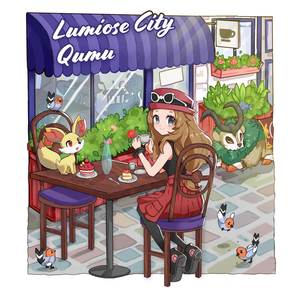 Lumiose City (From "Pokémon X & Y") (Cover Version)