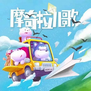 green grass（绿色的草）