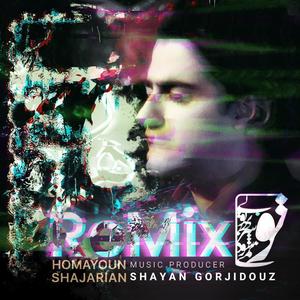 Bi Hamegan (feat. Homayoun Shajarian)
