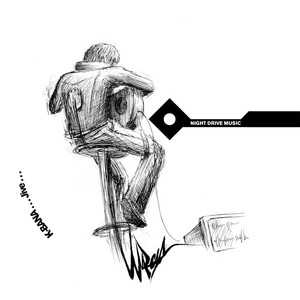 Jive (Elastic Sound in Love Mix)