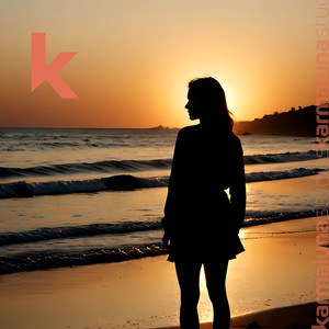 Under Your Skin (Karmaluna Studios Remix)