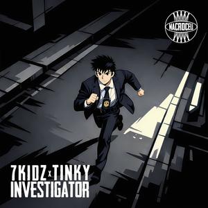Investigator