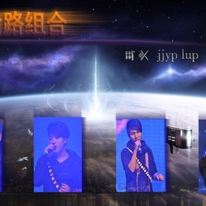 超音速飞行 (Single Version)