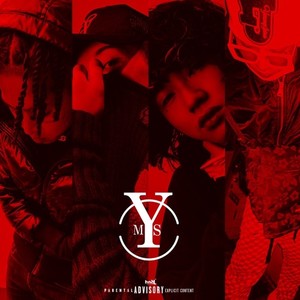 Stardust (feat. Dress Marine, younghello, nero... & THX) (Explicit)