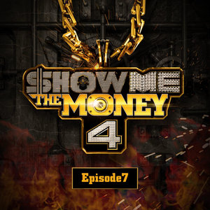 쇼미더머니 4 Episode 7 (Show Me The Money 4 Episode 7)