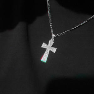 Rozdiel Medzi Nami (Explicit)