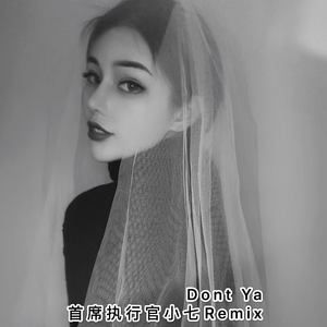 所有精神小伙全部听令