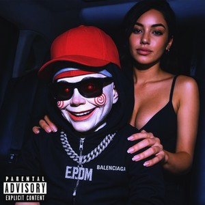 Dunno Bout U (Explicit)