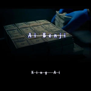 No Fools (feat. M3LO Capone) (Explicit)