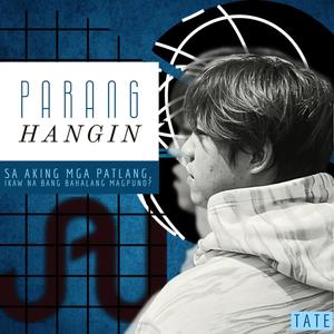 Parang Hangin