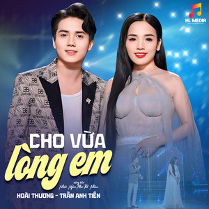 Cho Vừa Lòng Em