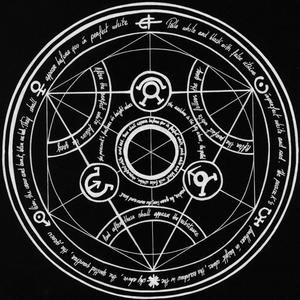 Japanese Takeout (Explicit)