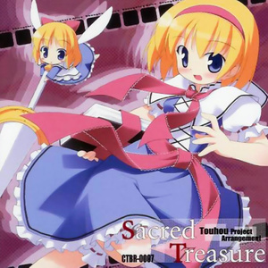 Riverside View (DnB GB Edit)