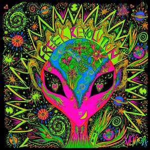 Inter-Galactic Force Of Love