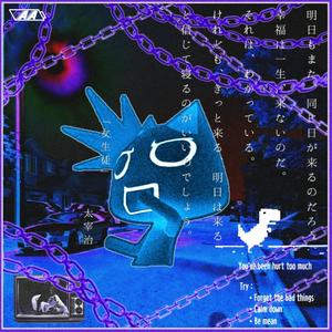 IRREGULAR(feat. Shino Zen) (Explicit)