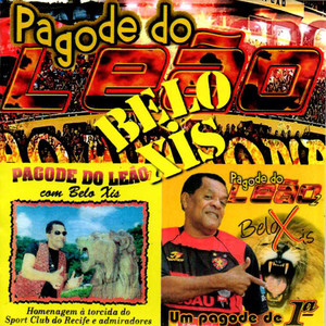 Pagode do Leão