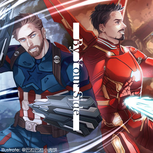 【盾铁盾】再并肩 / By Your Side