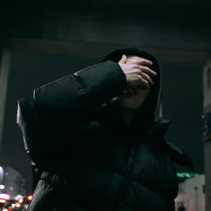 KONIEC (feat. Young Mefe) (Explicit)