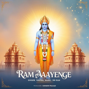 Ram Aaayenge