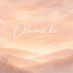 Olumis ko