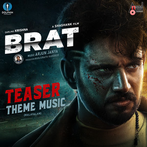 BRAT Teaser Theme Music (From 