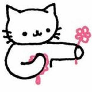 mess in my head (feat. xoolins) (Explicit)