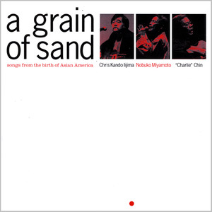 A Grain of Sand