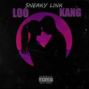 SNEAKY LINK (Explicit)