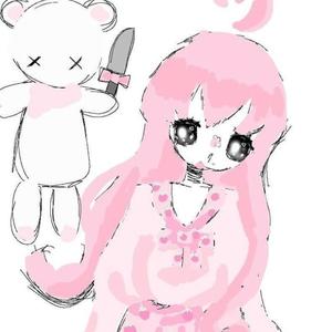 forever lied ⋆˚꩜｡ (feat. curseaugust) (Explicit)