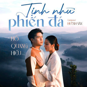 Tịnh Như Phiến Đá