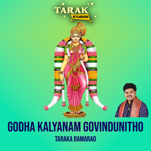 Godha Kalyanam Govindunitho