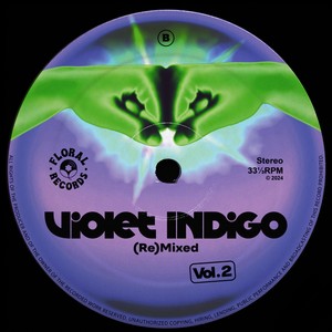 Inside Out (Dagga Remix)