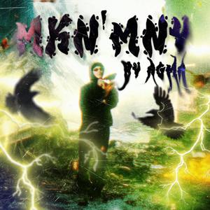 BANGER! (feat. Estefa) (Explicit)