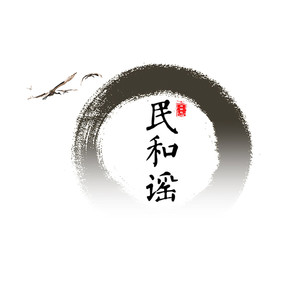 他知道风从哪个方向吹过来