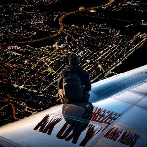 The One (feat. Efreezee & Nubs) (Explicit)