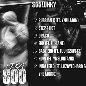 EBK (feat. Luhant) (Explicit)