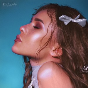 Завяжи (Explicit)