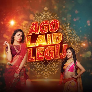 Ago Laid Legij