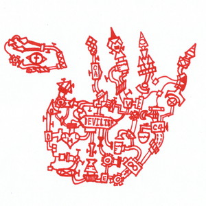 INSOMNIA (feat. Toru)