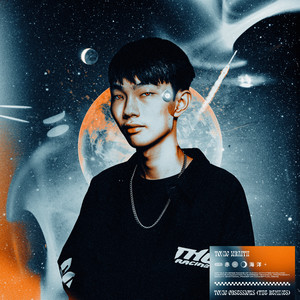Don’t Wanna Lose Control (DiskWalker Remix)