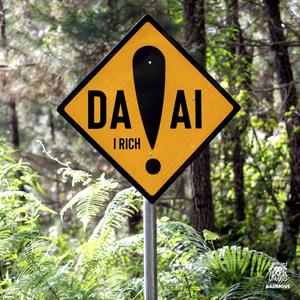 Da Ai (feat. Langa Finga)