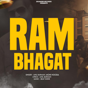 Ram Bhagat