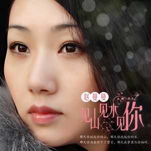 亲亲我的猪猪宝贝